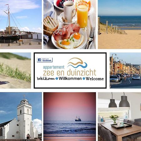 Appartement Zee En Duinzicht 78 Katwijk aan Zee Dış mekan fotoğraf