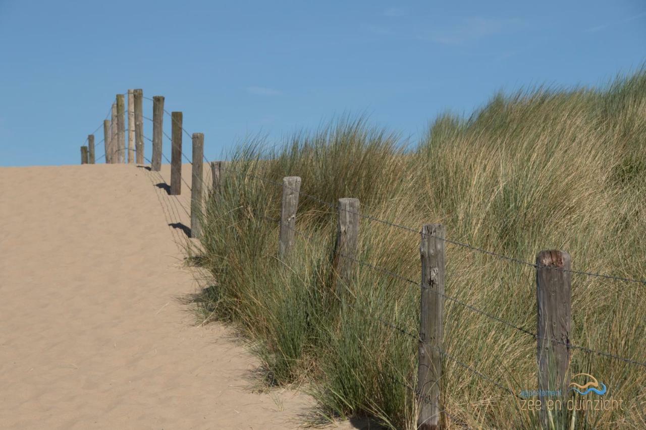 Appartement Zee En Duinzicht 78 Katwijk aan Zee Dış mekan fotoğraf