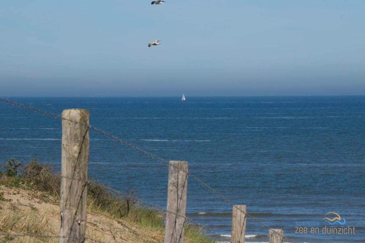 Appartement Zee En Duinzicht 78 Katwijk aan Zee Dış mekan fotoğraf