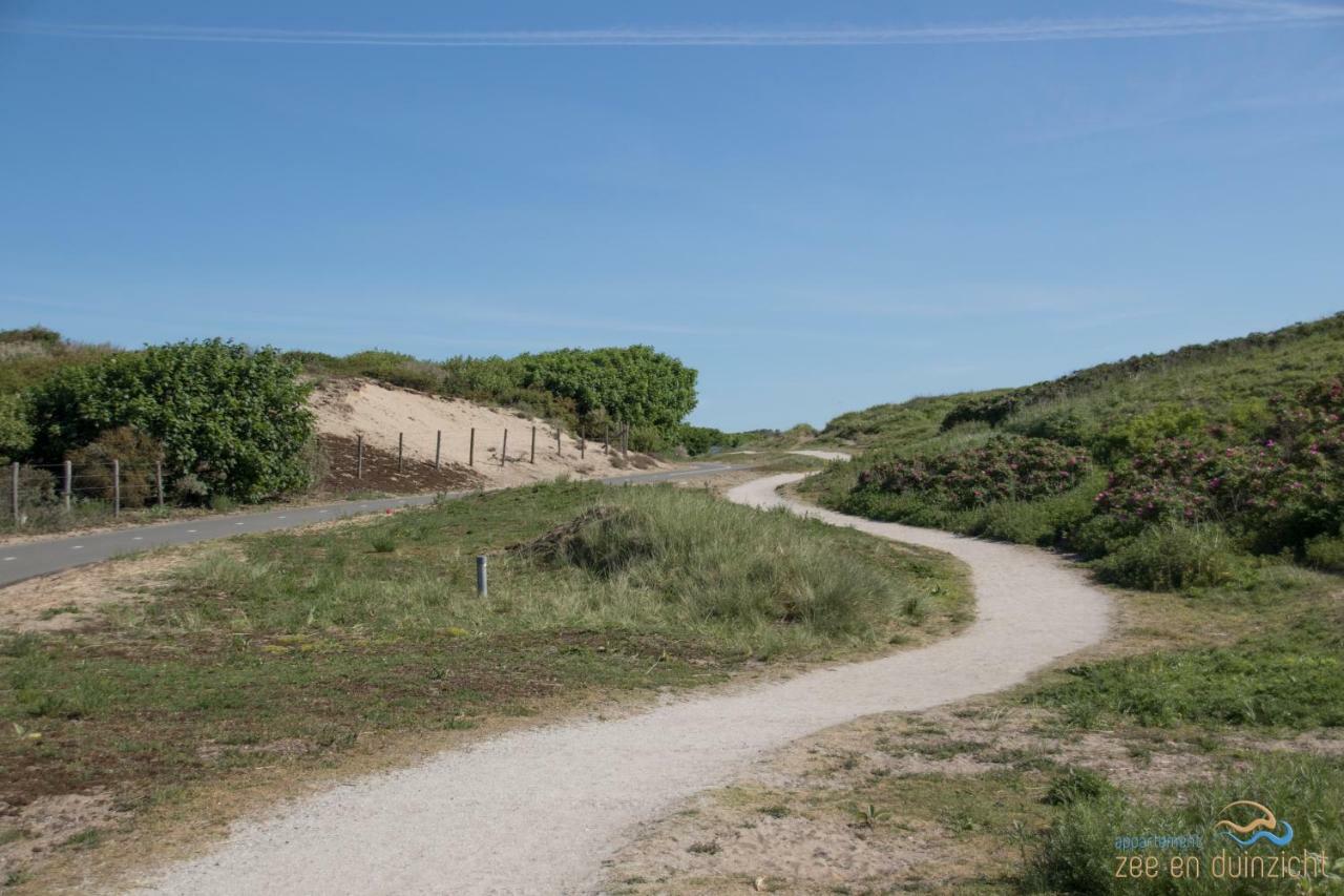 Appartement Zee En Duinzicht 78 Katwijk aan Zee Dış mekan fotoğraf